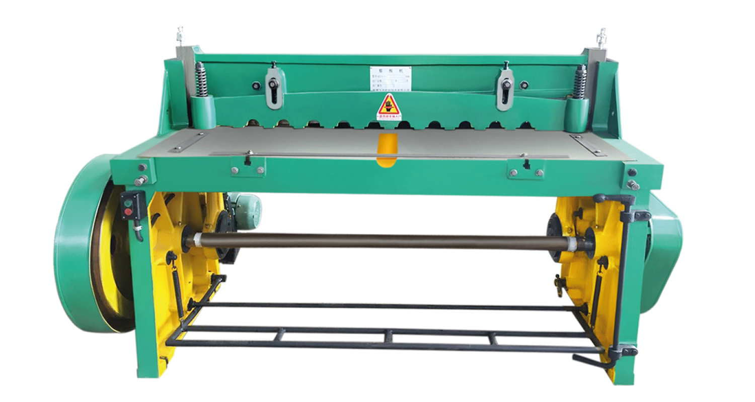 Sheet Metal Cutting Machine